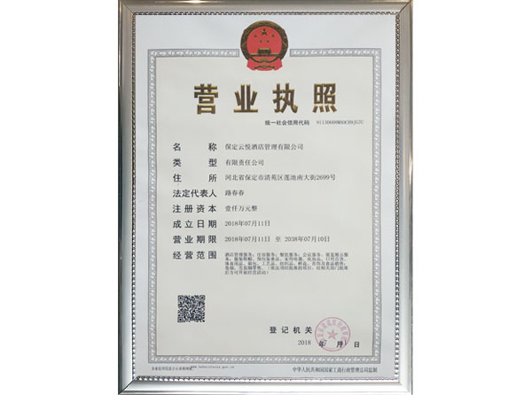 &#30343;&#20896;