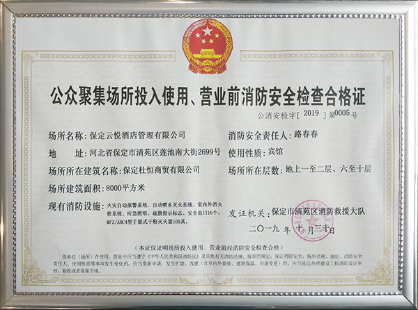 &#30343;&#20896;